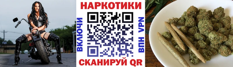 Где можно купить наркотики Верхняя Тура КОКАИН ГАШ Галлюциногенные грибы МАРИХУАНА