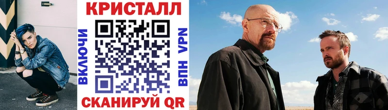 АМФЕТАМИН 98%  KRAKEN зеркало  Верхняя Тура 