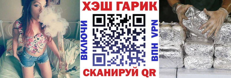 магазин продажи наркотиков  Верхняя Тура  ГАШИШ Ice-O-Lator 