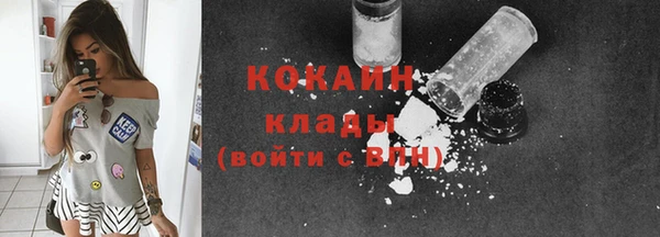 mix Балабаново