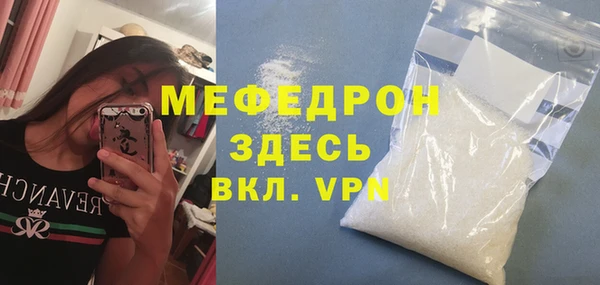 mix Баксан