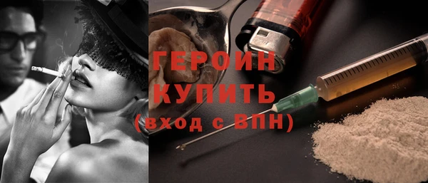 mix Баксан