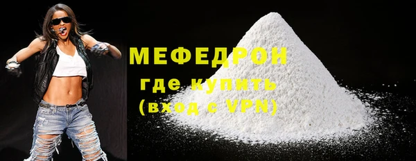 mix Баксан