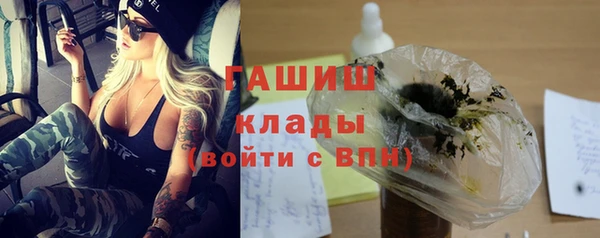 mix Балабаново
