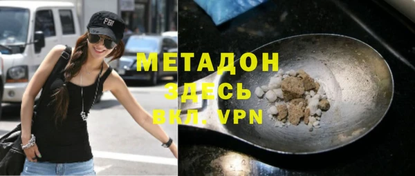 mix Баксан