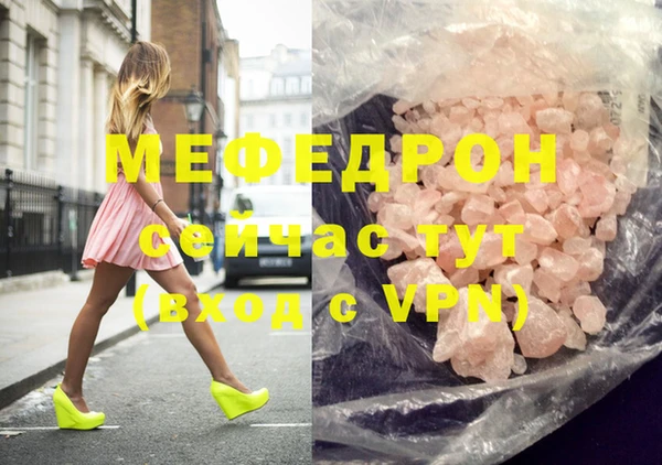 mix Баксан