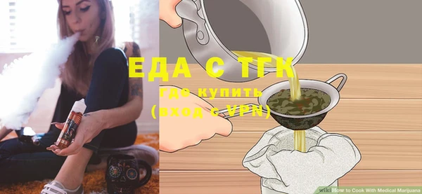 MESCALINE Ростов
