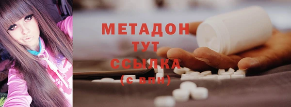 mix Баксан