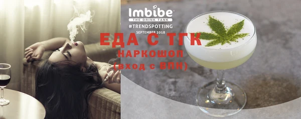 mix Балабаново