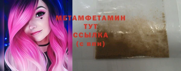 MESCALINE Ростов