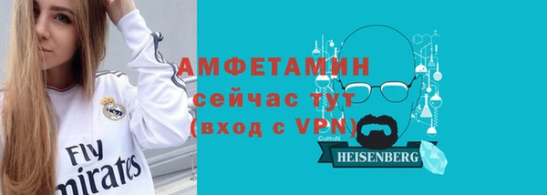 mix Баксан