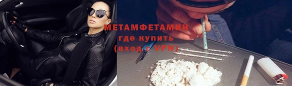 ECSTASY Россошь