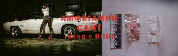 mix Балабаново