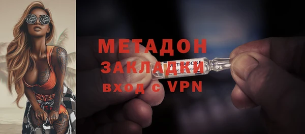 mix Баксан