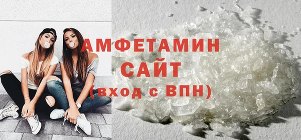 mix Балабаново