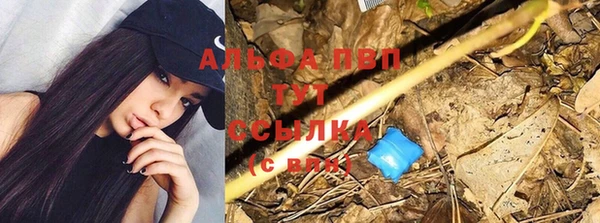mix Баксан