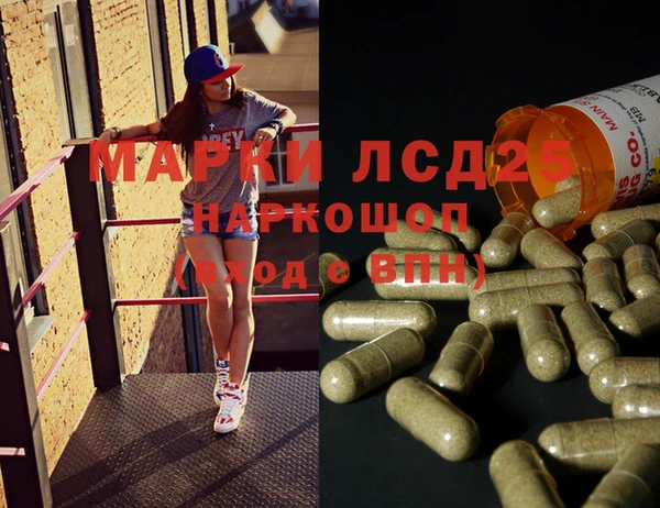 mix Балабаново