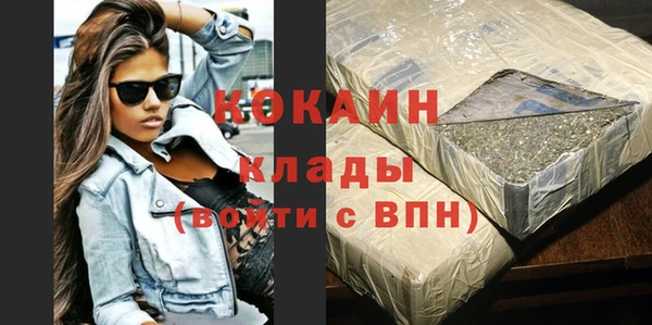 mix Балабаново
