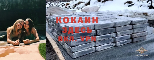 mix Балабаново