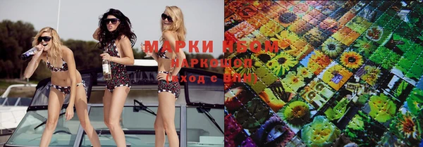 mix Балабаново