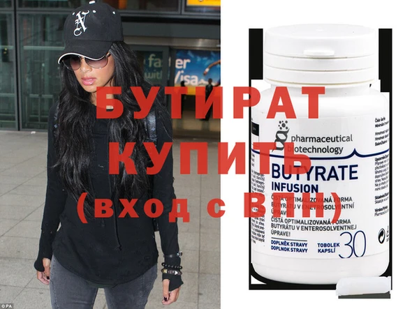 mix Балабаново