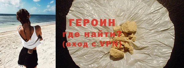 ECSTASY Россошь