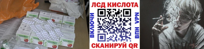 Лсд 25 экстази ecstasy  цены   Верхняя Тура 