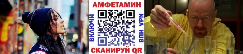 ОМГ ОМГ ссылки купить Верхняя Тура Первитин винт